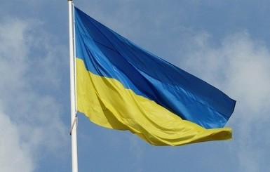 Украинец сел в тюрьму на полгода за надругательство над государственным флагом