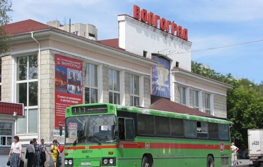 Женщина из Луганска подожгла на себе платье в центре Волгограда