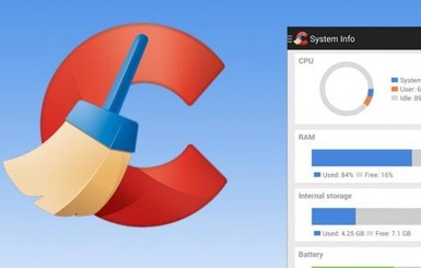 Разработчики CCleaner выпустили обновление, устраняющее вирусную уязвимость