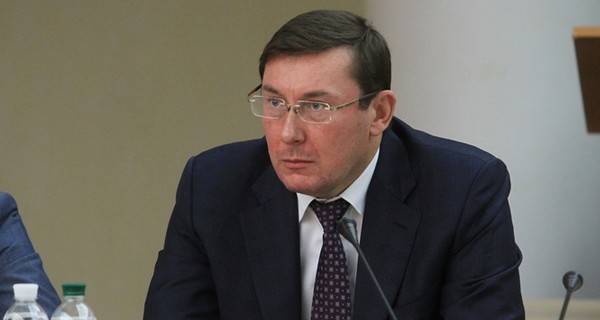 Луценко ответил на критику свадьбы сына: 