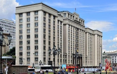 В Госдуме РФ заявили, что закон 