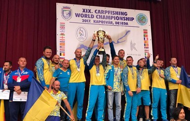 Историческая победа. Сборная Украины стала чемпионом мира -2017 года по карпфишингу