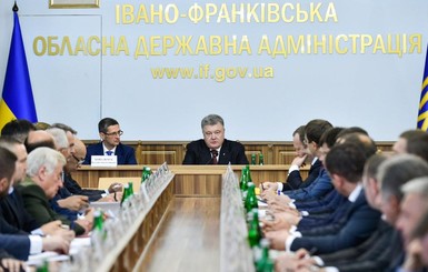 Порошенко поручил подать в суд на Россию из-за Керченского моста