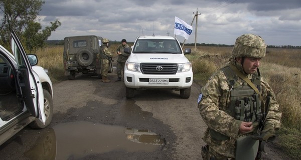 Новый вариант названия АТО - меры безопасности по восстановлению суверенитета