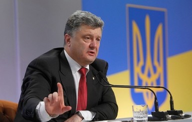 Порошенко ответил на критику судебной реформы 