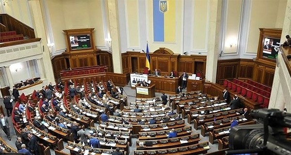 Рада приняла закон о запрете гастролей артистов из РФ, создающих 