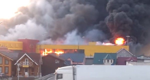 Пожар в торговом центре Москвы: все подробности 