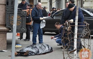 В прокуратуре рассказали детали заговора против Вороненкова