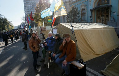 Протесты под Верховной Радой: что происходит в парламенте и около него