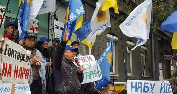 Рабинович: Провокации не сорвут наши протесты – мы не уйдем, пока не посадим Гонтареву и Рожкову!