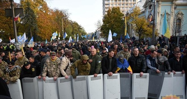 Как прошла ночь активистов возле Верховной Рады