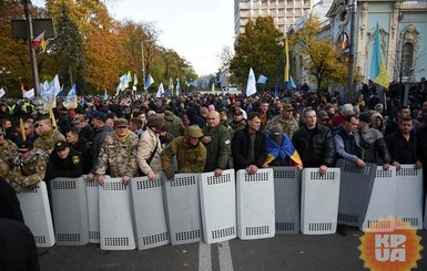 Как прошла ночь активистов возле Верховной Рады