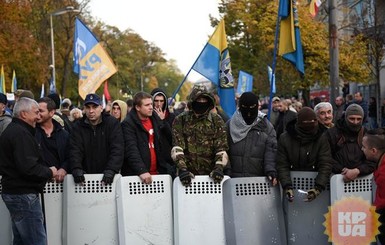 МВД - митингующим под Радой: 