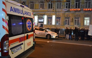 Полиция установила личности всех погибших во время ДТП в Харькове