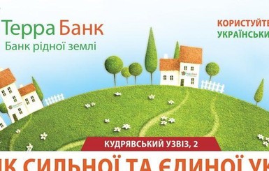 Для Генпрокурора Луценко – лично, или когда Луцкий и Клименко ответят за украденные 5 миллиардов?