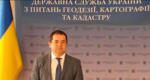 Кабмин уволил и.о. главы Госгеокадастра Олега Цвяха