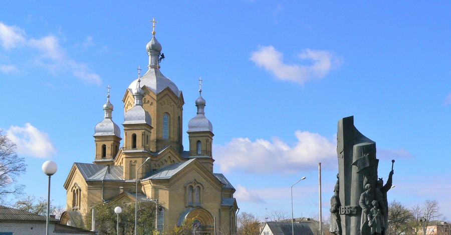 Переяславу-Хмельницкому вернут старое название