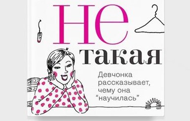 5 книг, которые нужно читать, когда за окном дождь, чтобы развеселиться