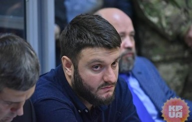 Апелляционный суд оставил сына Авакова на свободе 