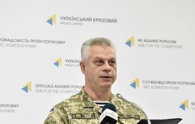 В зоне АТО под Троицким погиб украинский военный