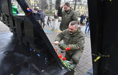 Украина празднует четвертую годовщину Революции Достоинства 