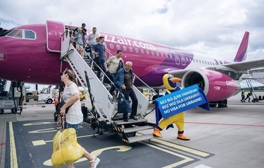 Авиакомпания Wizz Air начнет летать из Харькова в Польшу и Германию