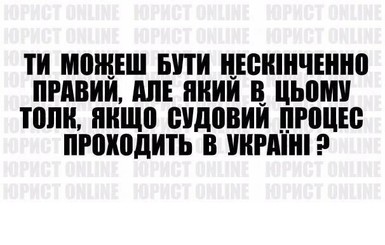 $800 тыс. взятки для НАБУ: защита бизнесмена считает ситуацию еще одной провокацией 