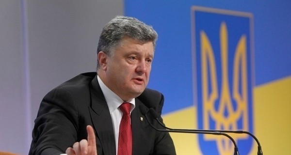 Порошенко предложил повысить минимальную зарплату