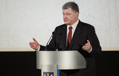 Порошенко: за время АТО погибли более 2750 украинских военных