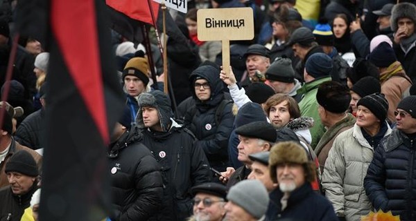 Участники протестов в Киеве назвали свои требования