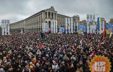 Сторонники Саакашвили разошлись, но обещали вернуться