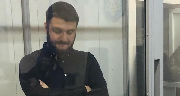 Аваков-младший припомнил соратникам Саакашвили, как ему вручали подозрение