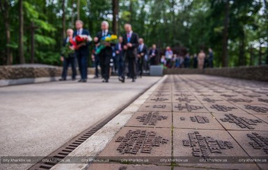 Документы КГБ: останки расстрелянных поляков в Харькове пробовали замаскировать под немцев-дезертиров