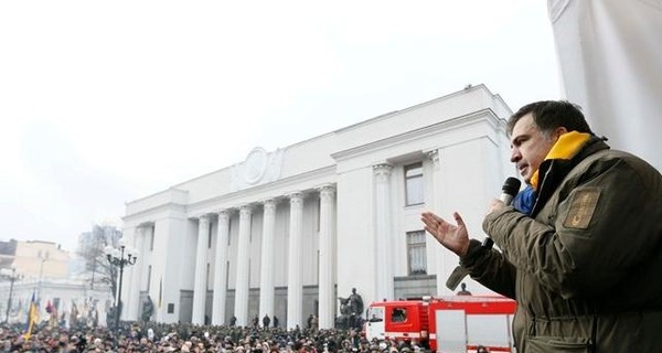 В Киеве начался очередной марш сторонников Саакашвили