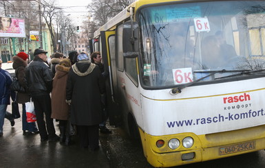 В городах хотят отменить маршрутки – что для этого нужно сделать