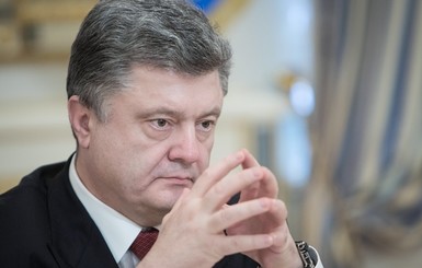 Порошенко встретился с родственниками украинских пленных накануне обмена