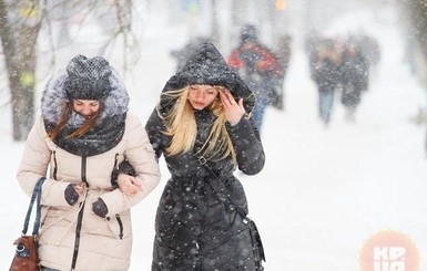 Сегодня днем, 27 декабря, в Украине до 12 тепла