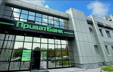 Минфин докапитализировал 