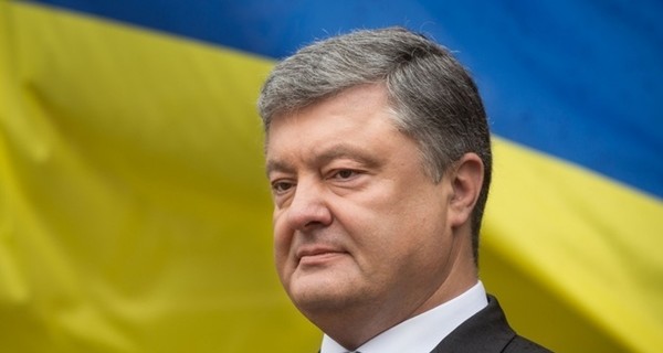 Порошенко обозначил главные реформы на 2018 год