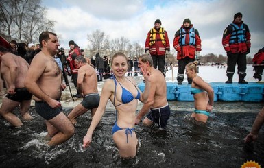 Красиві привітання з Водохрещем у віршах та прозі