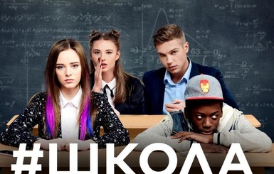 Сериал 