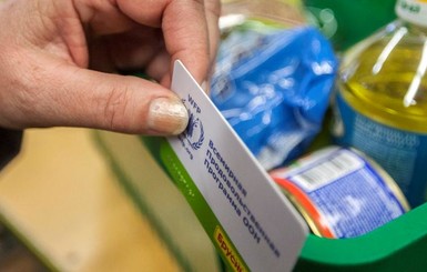 ООН больше не будет поставлять продукты жителям Донбасса