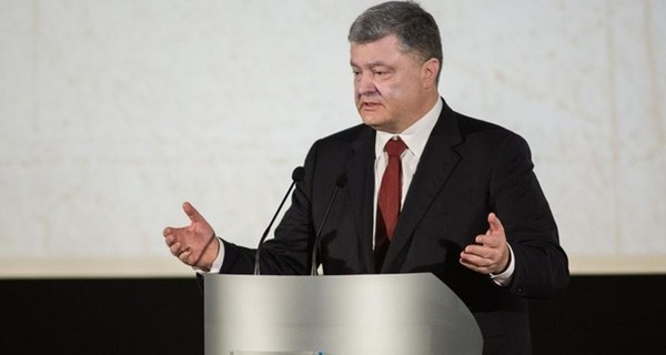 Порошенко наградил 86 военных, 36 – посмертно