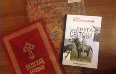 Стал известен шорт-лист премии 