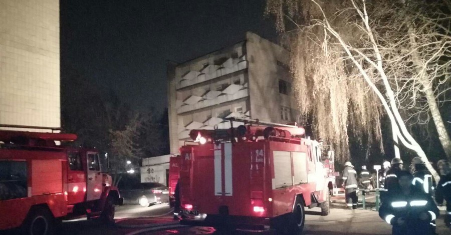 В Киеве горела детская психбольница