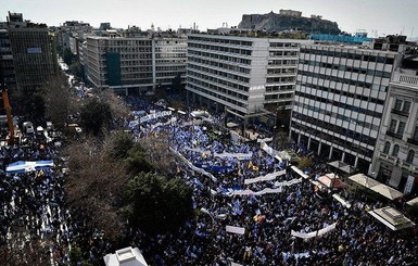 В центре Афин прошли массовые протесты под лозунгом 