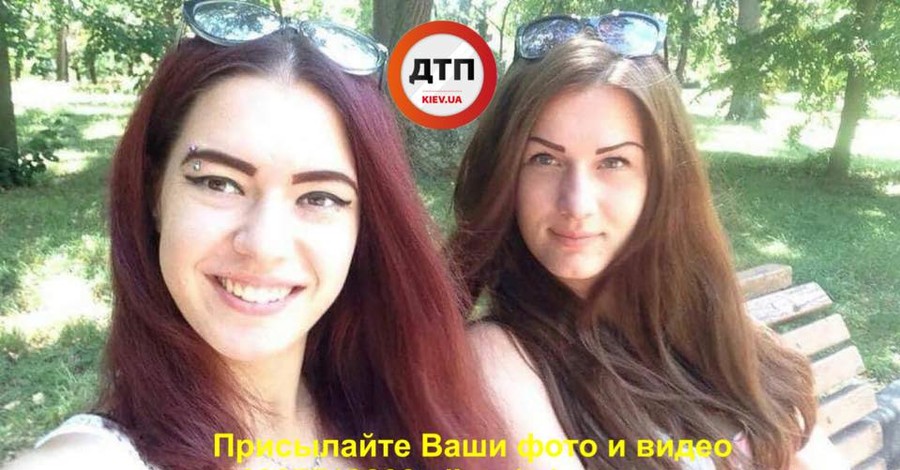 В Киеве почти неделю ищут 19-летнюю девушку, которая поехала к подруге