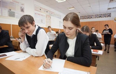 В МОН рассказали, как пройдет государственная итоговая аттестация в школах