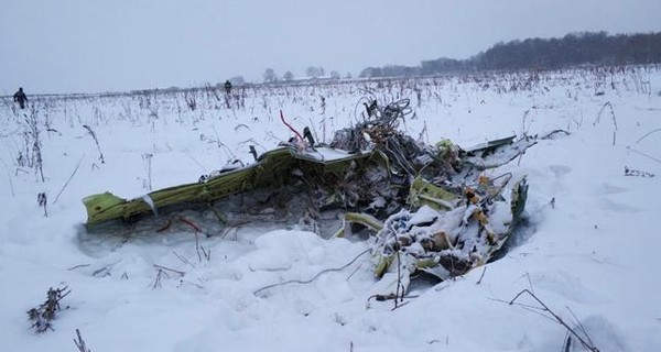 Перед крушением Ан-148 резко потерял высоту