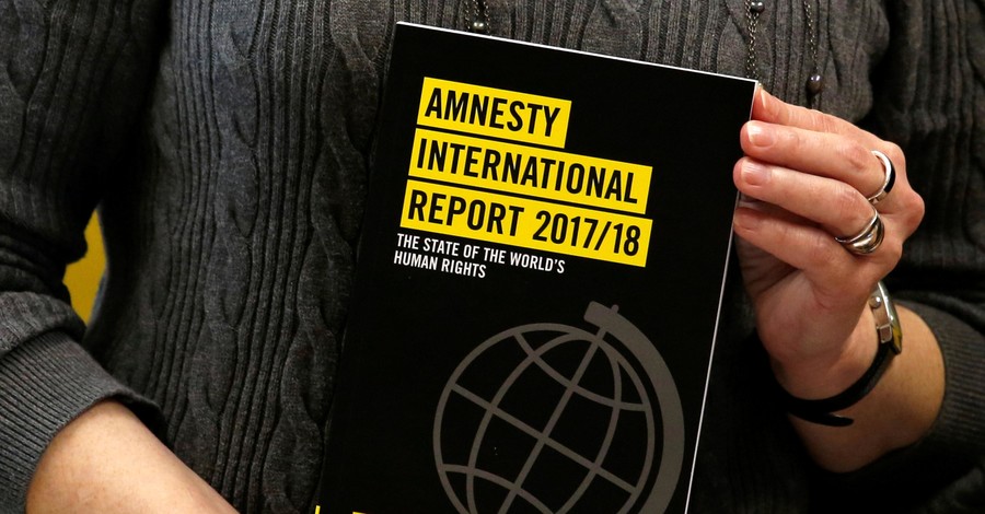 Отчет Amnesty International: 